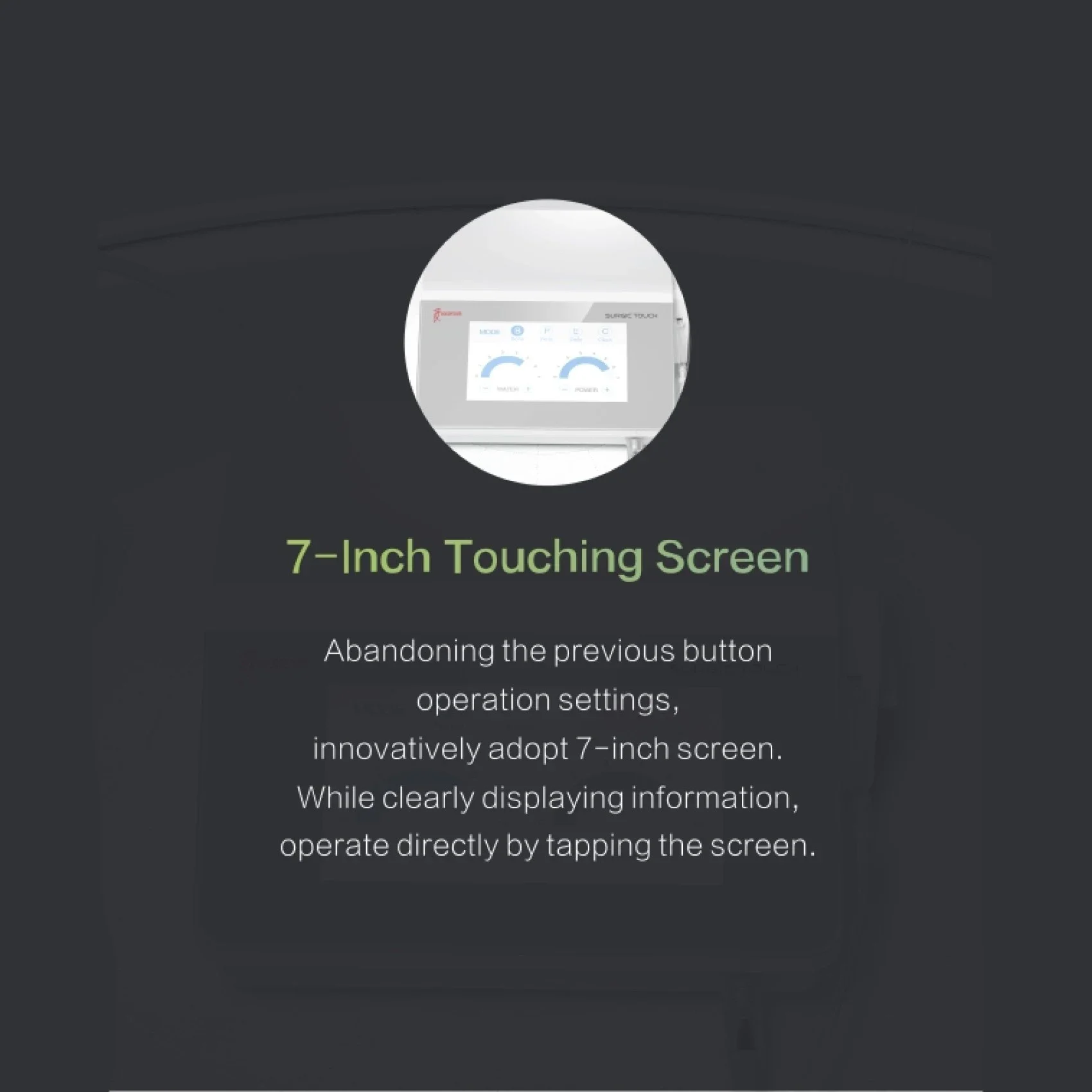 SURGIC TOUCH